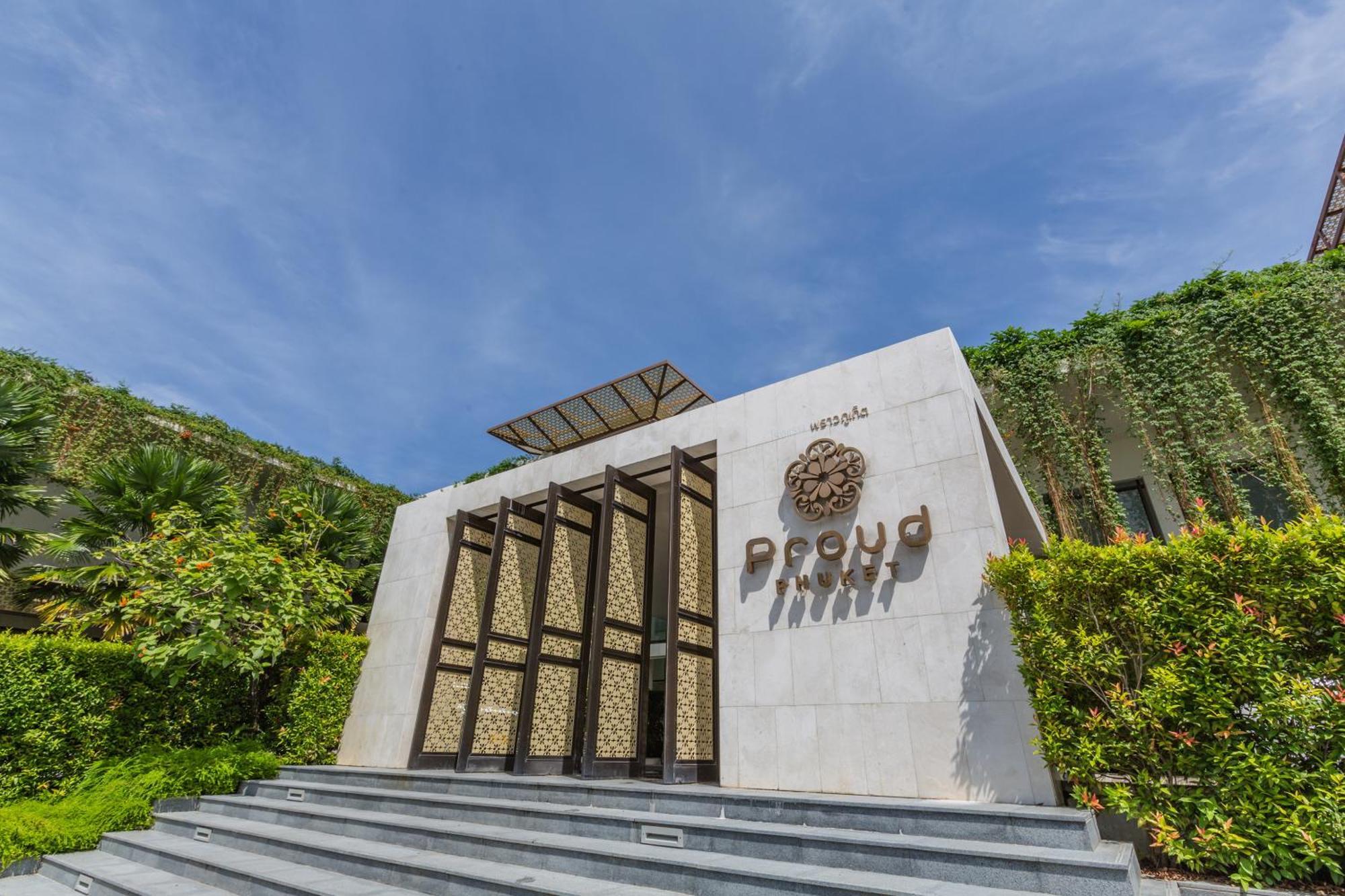 Proud Phuket, Naiyang Beach Eksteriør bilde